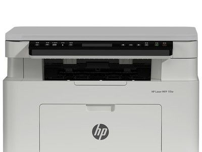 性價比之選 惠普三合一激光打印機，支持送貨與便捷電腦軟件