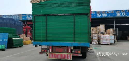 烏魯木齊到張家界物流貨運2024省市縣實時反饋安心省心